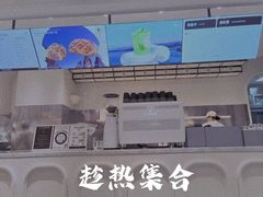 -HOT CRUSH趁热集合·现烤面包(环球港店)