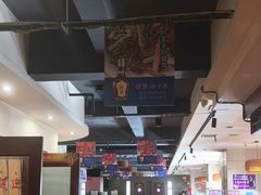 -天下客饭店(中山路店)