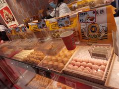 -東更道点心行(崂山丽达店)