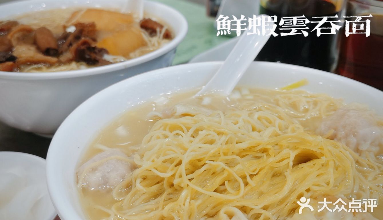 人气高的广州甜品专家