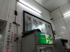 -汉记面馆(南华东路店)