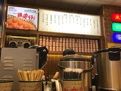 -美芝莲(领展购物广场中关村店)