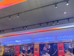 -时尚天河商业广场