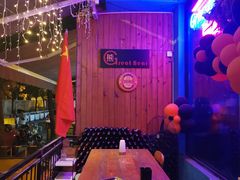 -考拉拉音乐酒吧