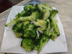 蒜蓉西兰花-臻味斋
