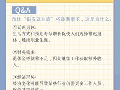 -上海徐汇区悦颐养老院