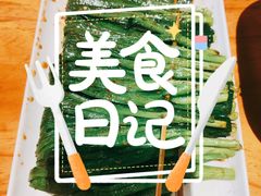 韭菜-木屋烧烤(龙湖天街店)