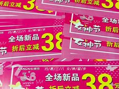 -世纪明达广告·厂家直销