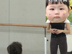 -红舞鞋舞蹈教育(近江校区)