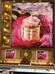 -兰蔻LANCOME