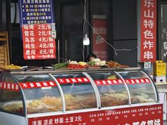 -龙湖成都上城天街