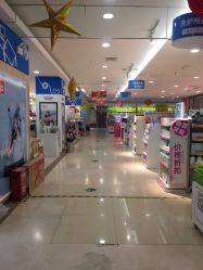 -孩子王童乐园(唐山万达广场店)
