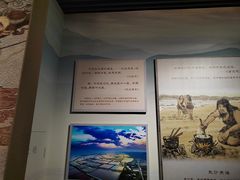 -河东池盐文化博览园