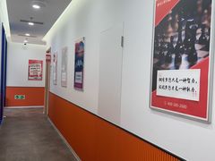 -昂立青少儿成长中心(宝山万达校区)