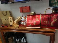 -和平馆·地道港澳茶餐厅(西门口店)