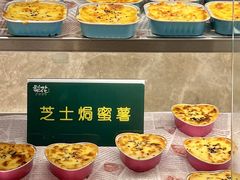 -梨花自助烤肉(西三旗万象汇店)