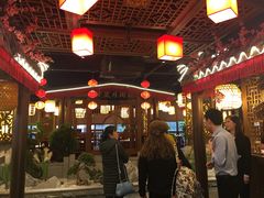 大堂-杨记隆府(时代天街店)