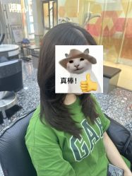 -山浦形象烫染