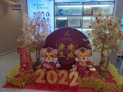 -郑荃丽格医疗美容