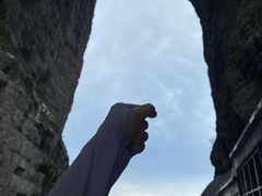 -张家界天门山国家森林公园