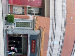 -二沙岛-广东华侨博物馆