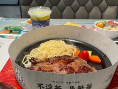 铁板西冷牛排-敏华冰厅(平安金融中心店)