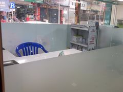 -瑞派旺宝宠物医院·犬猫全科综合·尿道专科(莲兴院)