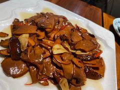 牛肝菌-真味汤馆(汽博店)