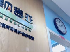 -纳吉亚猫专科动物医院博雅分院