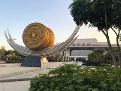 -南宁东站