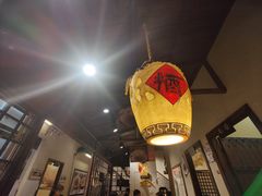 -风波庄(罍街分舵)