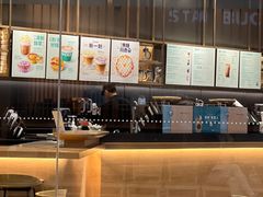 -星巴克(北京环球金融中心店)