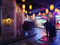 -1192弄老上海风情街(世纪汇广场店)