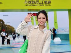 -龙湖杭州滨江天街