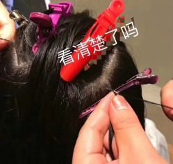 -AD HAIR 