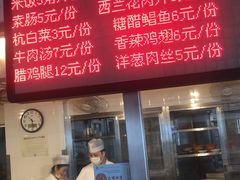 菜肉馄饨-吴淞老街砂锅馄饨(北兴路店)