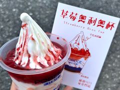 -波比艾斯(国金街店)