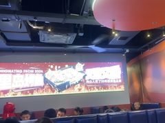 -里岛烤鱼(东港凯虹广场店)