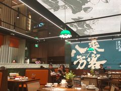 -小户人家(循礼门南国中心店)