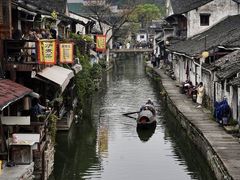 -绍兴书圣故里景区