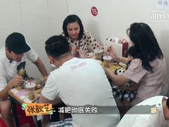 -曾记大腰子烧烤(苗栗路总店)