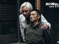 -和美电影艺术中心(万国城店)