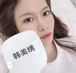 点击看大图 -韩美绣·骨相纹眉·洗眉美瞳线