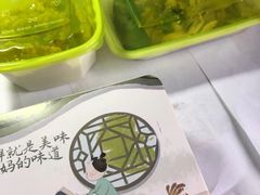 -和记小菜(七宝店)
