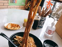 -老地方面馆(思南路店)