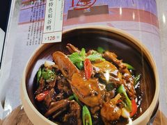 -潇湘楼(环保园店)