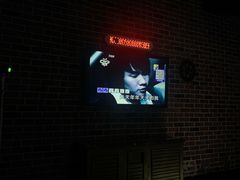 -歌库K馆量贩KTV(万达广场店)