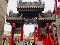 -渭南桃花源民俗文化园