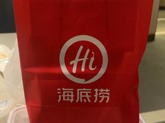 -海底捞火锅(群光广场店)