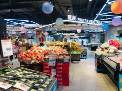 -盒马鲜生(莱蒙都会店)